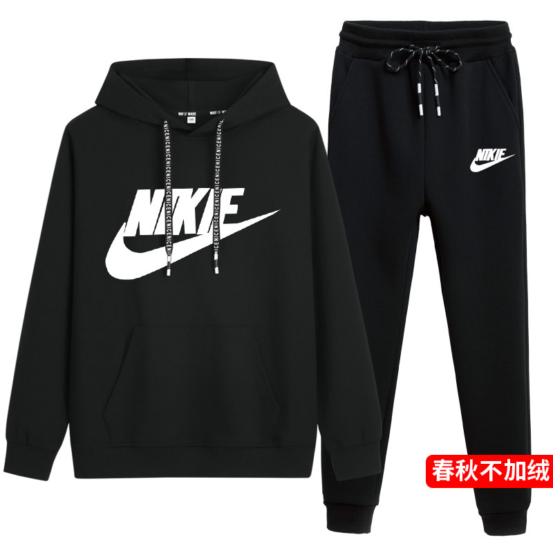 耐克顿男童春秋卫衣套装加绒连帽冬装中大童女运动装儿童纯棉上衣