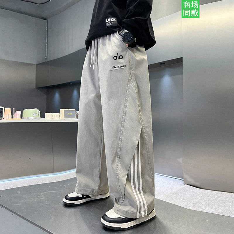 官网奥莱儿童装男童裤子春秋2026新款中大童休闲长裤运动工装男孩