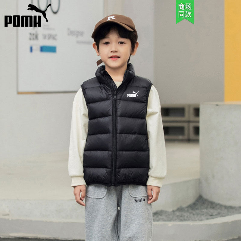 奥莱男童中大儿童装轻薄款羽绒马甲背心2025女孩秋冬新款马夹外套