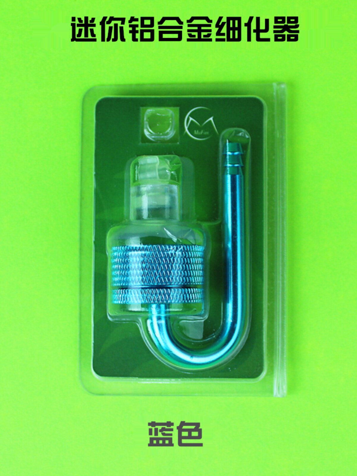 Akvarium üçün CO2 atomizatoru və diffuzor generatoru