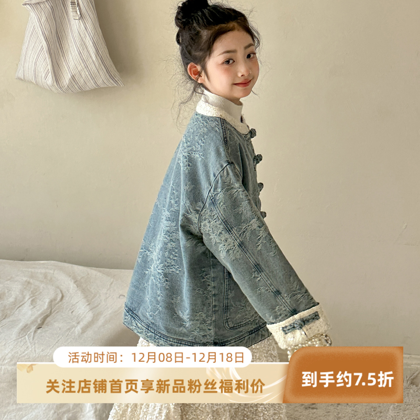 女童棉衣新中式女大童超好看上衣冬季加厚衣服初中生儿童保暖外套