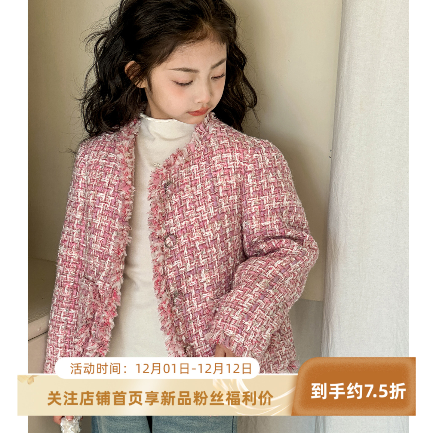 女童羽绒服2025冬装新款女大童新年衣服加厚儿童装小香风保暖外套