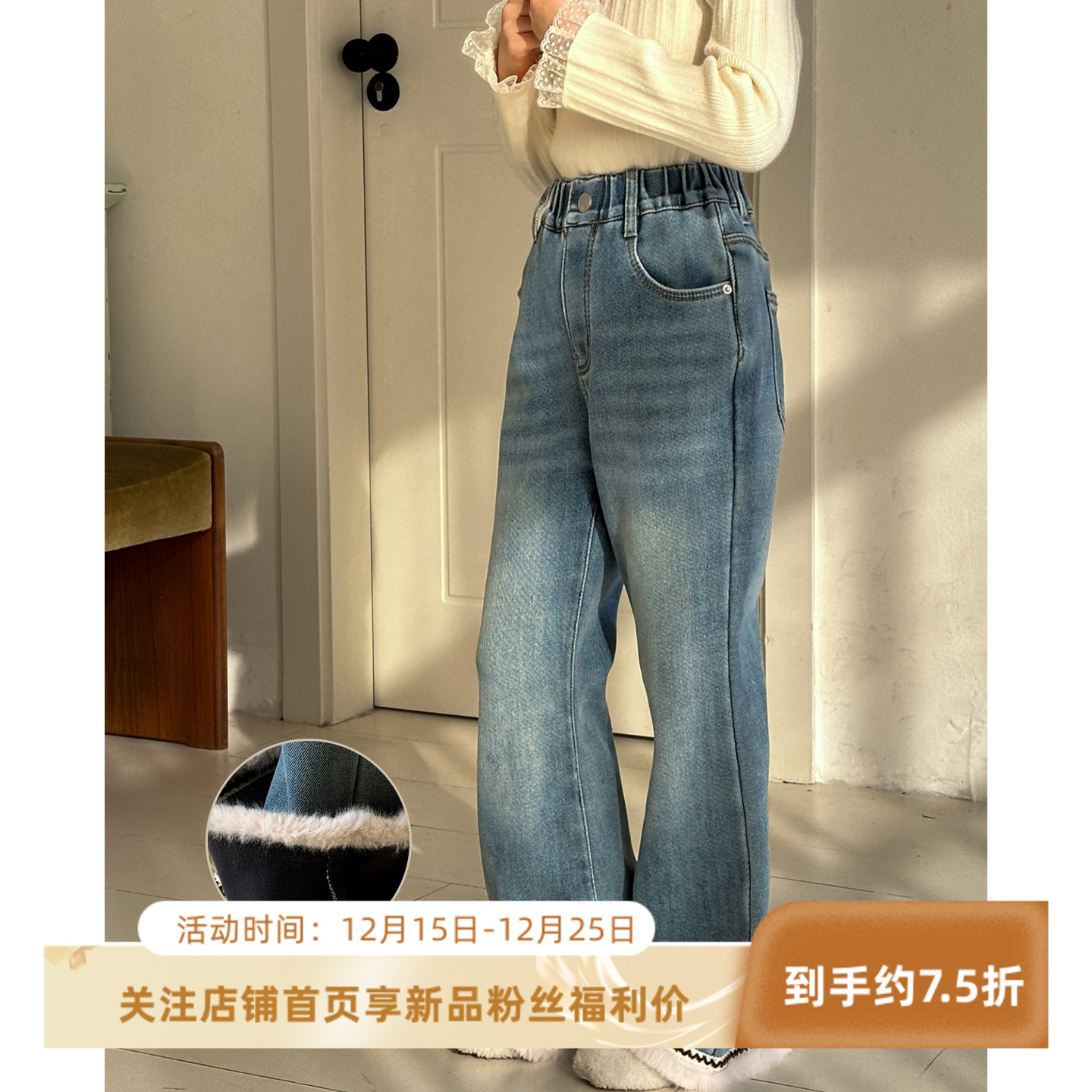 女童加绒裤子冬装2026新款儿童一体绒牛仔裤女大童冬季加厚阔腿裤