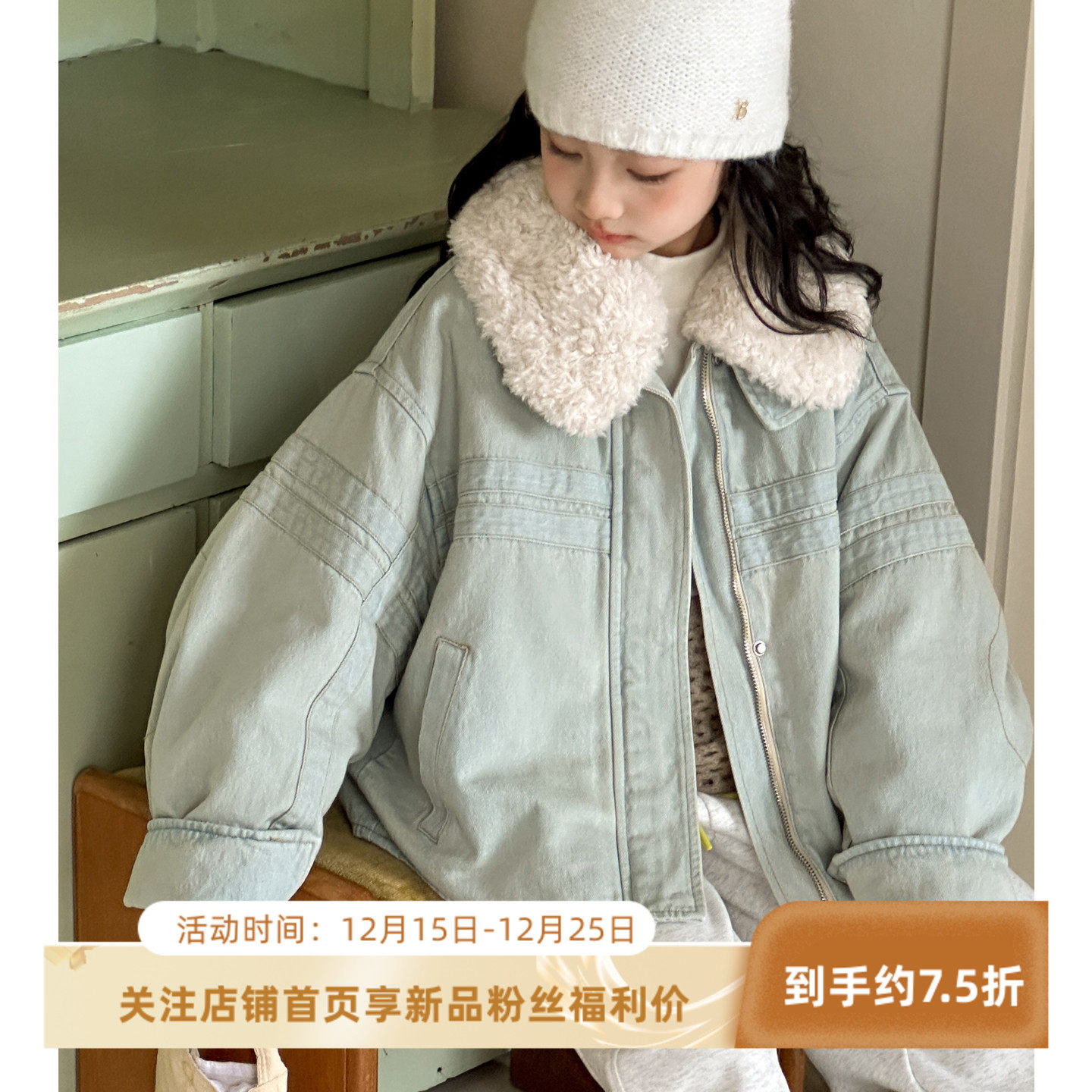 女童牛仔外套2026冬装新款女大童新年穿搭儿童加厚翻领保暖棉衣潮