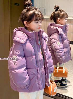 女童羽绒服秋冬加厚廓形连帽外套