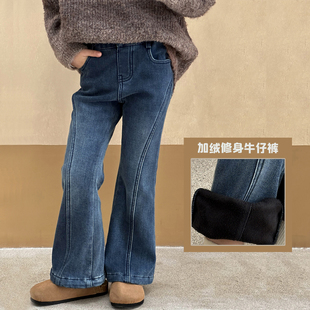 女童裤子秋冬款儿童牛仔裤加绒2026冬季新款女大童弹力休闲喇叭裤