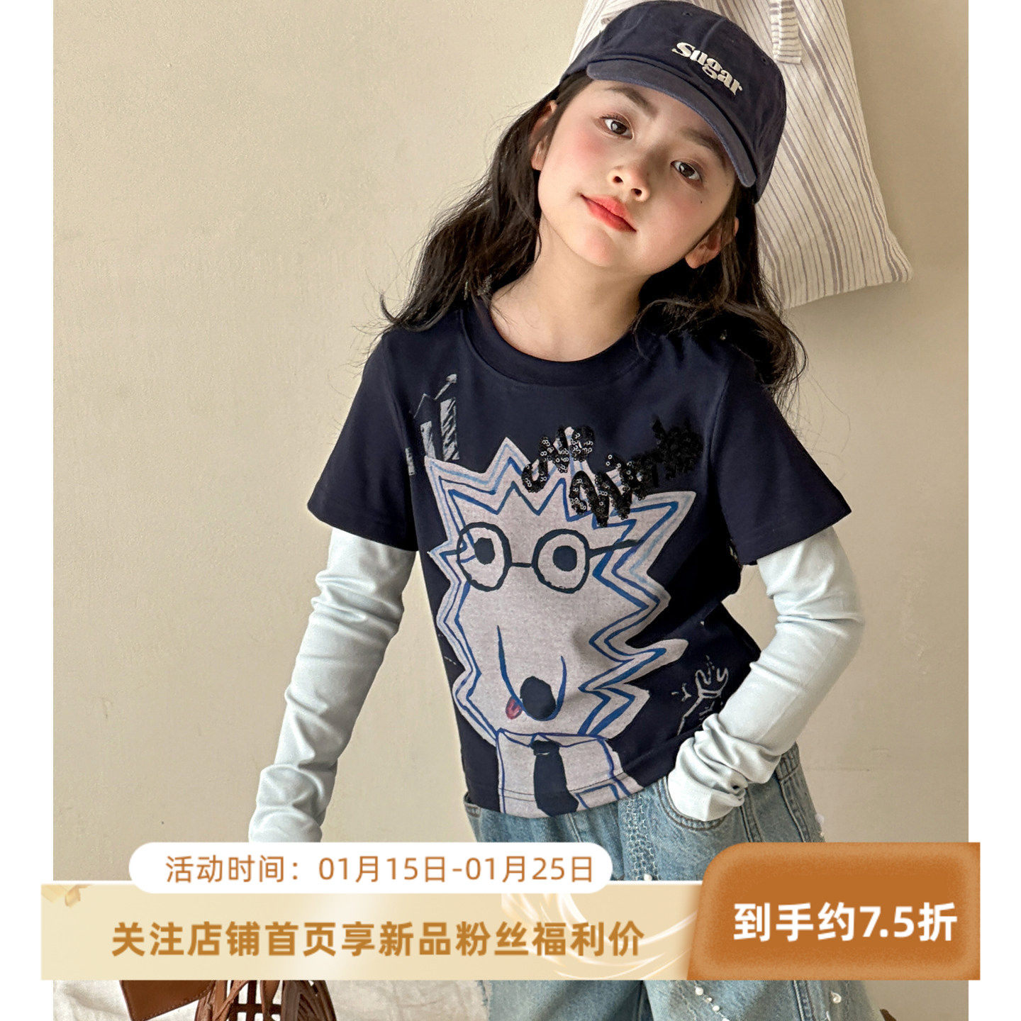 女童长袖T恤春装2026新款女大童春季假两件打底衫初中生卡通上衣,童装/婴儿装/亲子装,T恤,淘宝优惠券,粉丝福利购,淘宝优惠卷