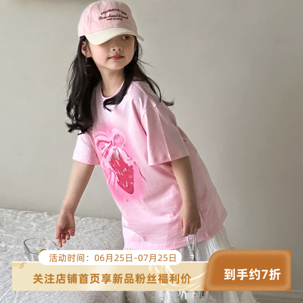 女童短袖T恤夏装2025新款中大童半袖体恤青少年夏季冰丝洋气上衣