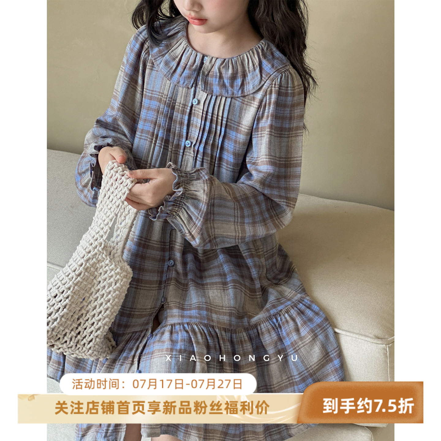 女童长袖连衣裙秋装韩国童装女大童秋季黑白格子公主裙青少年裙子
