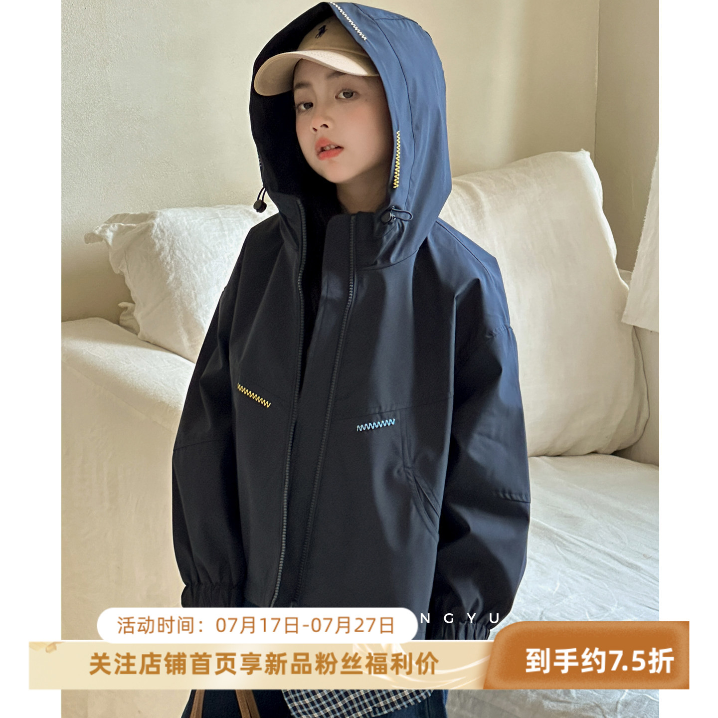 女童藏青色冲锋衣外套秋装韩国童装大童秋季巨好看户外服儿童上衣