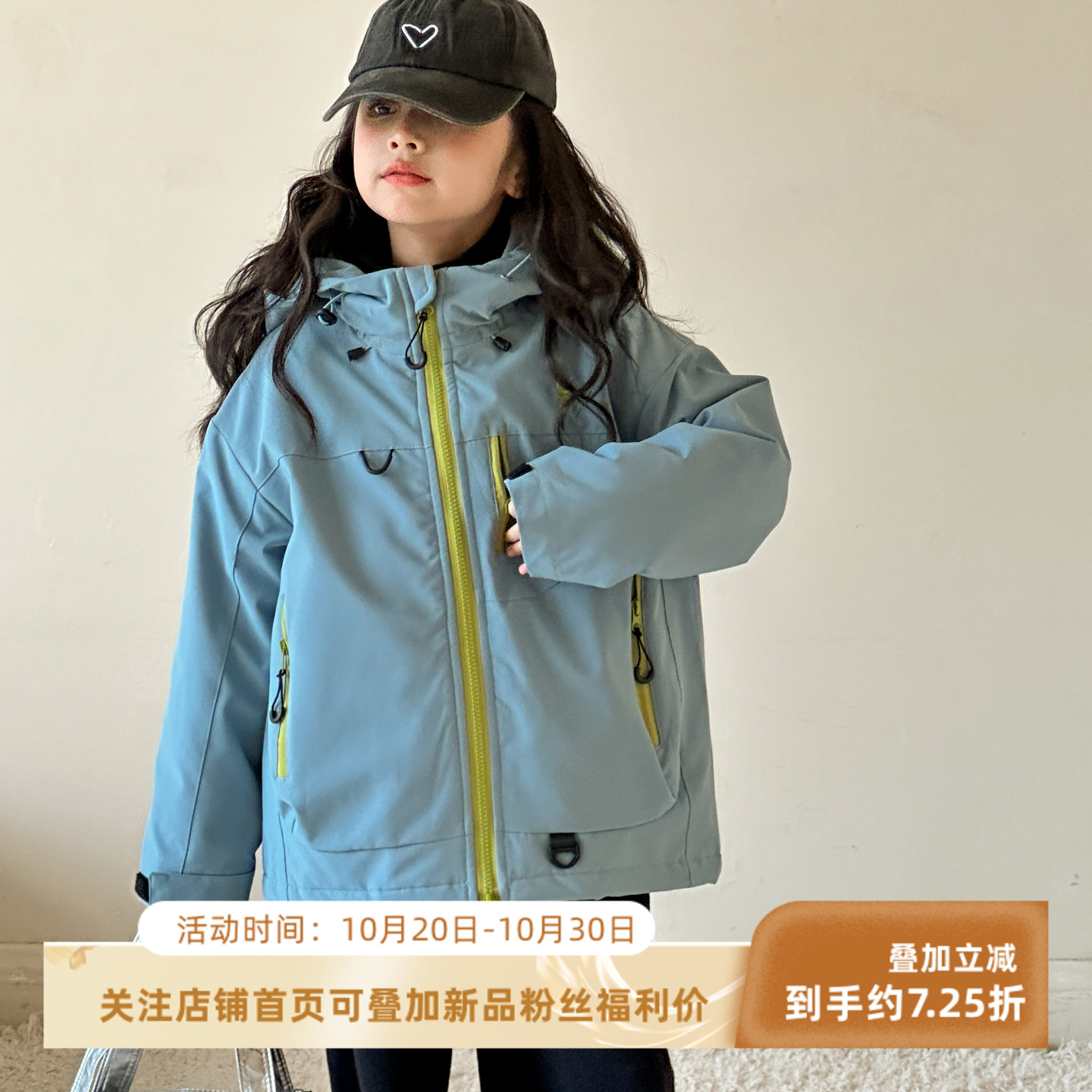 女童冲锋衣2025秋冬新款女大童加厚夹棉上衣摇粒绒内胆三合一外套