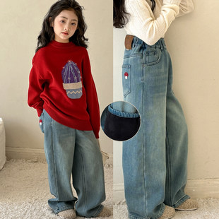 女童加绒牛仔裤2026冬季新款女大童裤子冬儿童阔腿裤一体绒直筒裤