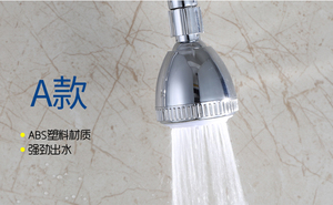 淋浴花洒吊顶喷头浴室莲蓬头节水顶喷浴池澡堂宾馆宿舍浴场专用