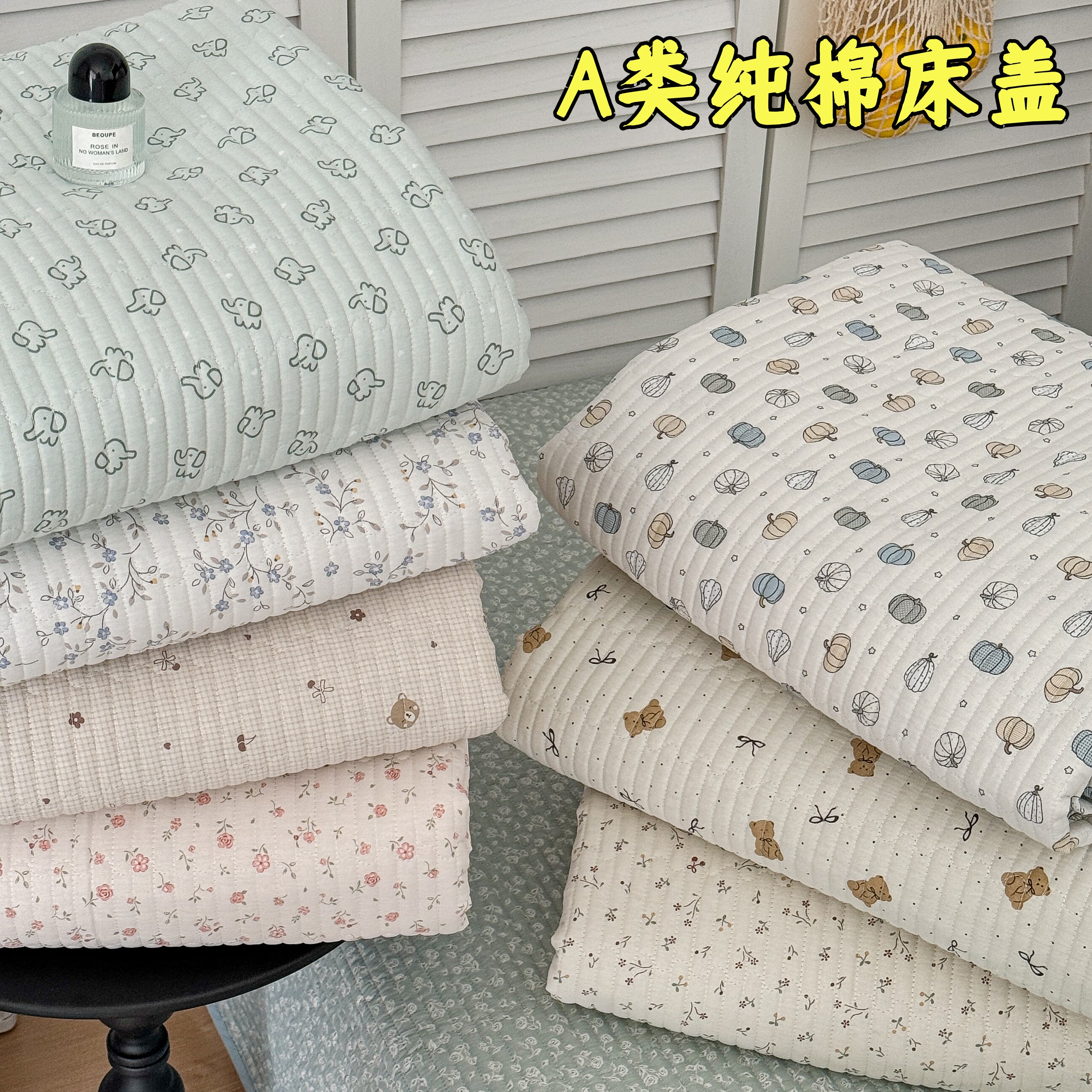 A类全棉床盖加厚纯棉夹棉床单三件套褥子榻榻米炕盖定制四季通用
