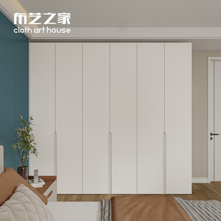全屋定制奶油风平开门衣柜家用卧室简约小户型一门到顶衣橱组合柜