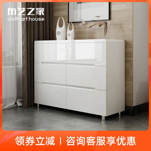 烤漆六斗柜现代简约收纳柜卧室轻奢四五斗橱多抽屉储物柜全屋定制