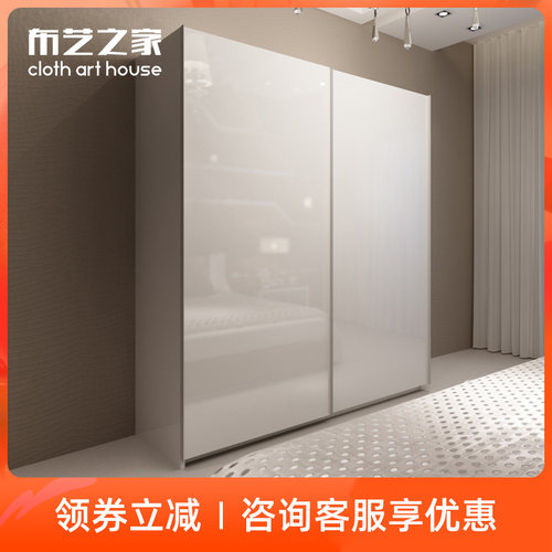 白色烤漆移门整体推拉衣帽间定制