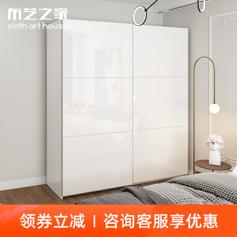 全屋定制移门衣柜简约现代推拉门整体大衣橱实木衣柜家用卧室收纳