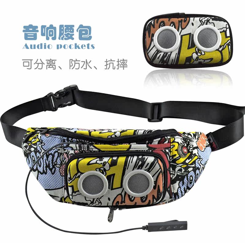 Haut-parleurs portables - Ref 2265324 Image 1