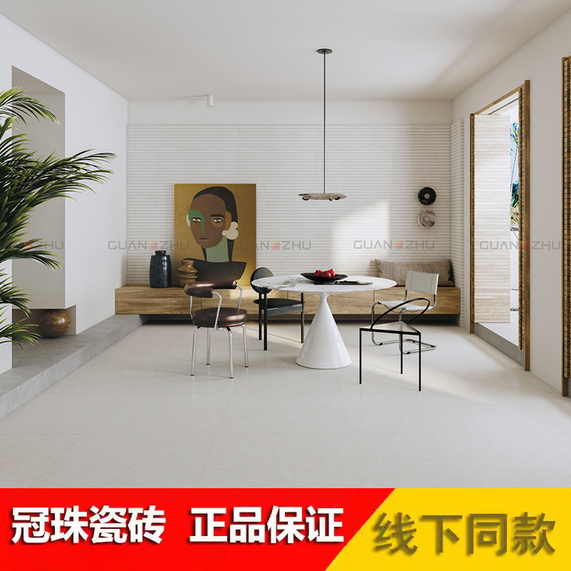佛山冠珠瓷砖1500*750地砖哑光