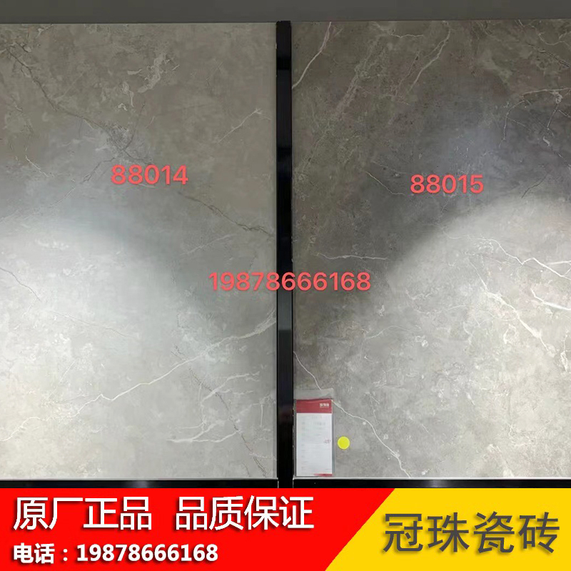 冠珠陶瓷砖哑光优等品仿古砖全瓷