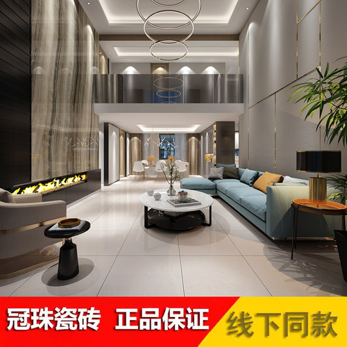 冠珠瓷砖80625/80102/80103/80967/80993/8202/80966/80962/80952 - 封面