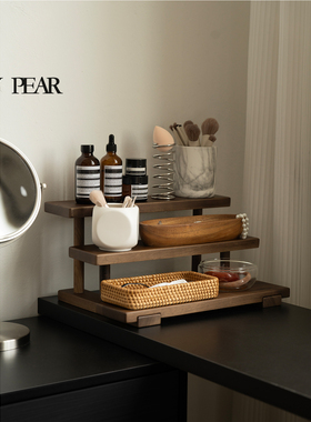 shy pear羞梨 收纳架 北美黑胡桃木桌面化妆品摆放架梳妆台置物架