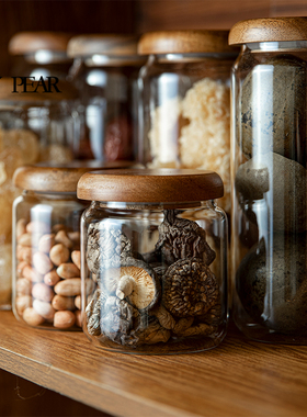 shy pear羞梨 密封罐 玻璃食品级罐子厨房收纳复古圆形密封储物罐