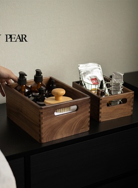 shy pear羞梨 收纳盒 北美黑胡桃木桌面化妆品梳妆台小物件置物篮