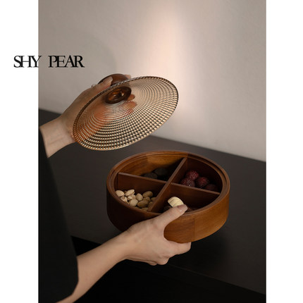 shy pear羞梨 糖果盒 中古风实木干果盘子家用客厅桌面分格收纳盘