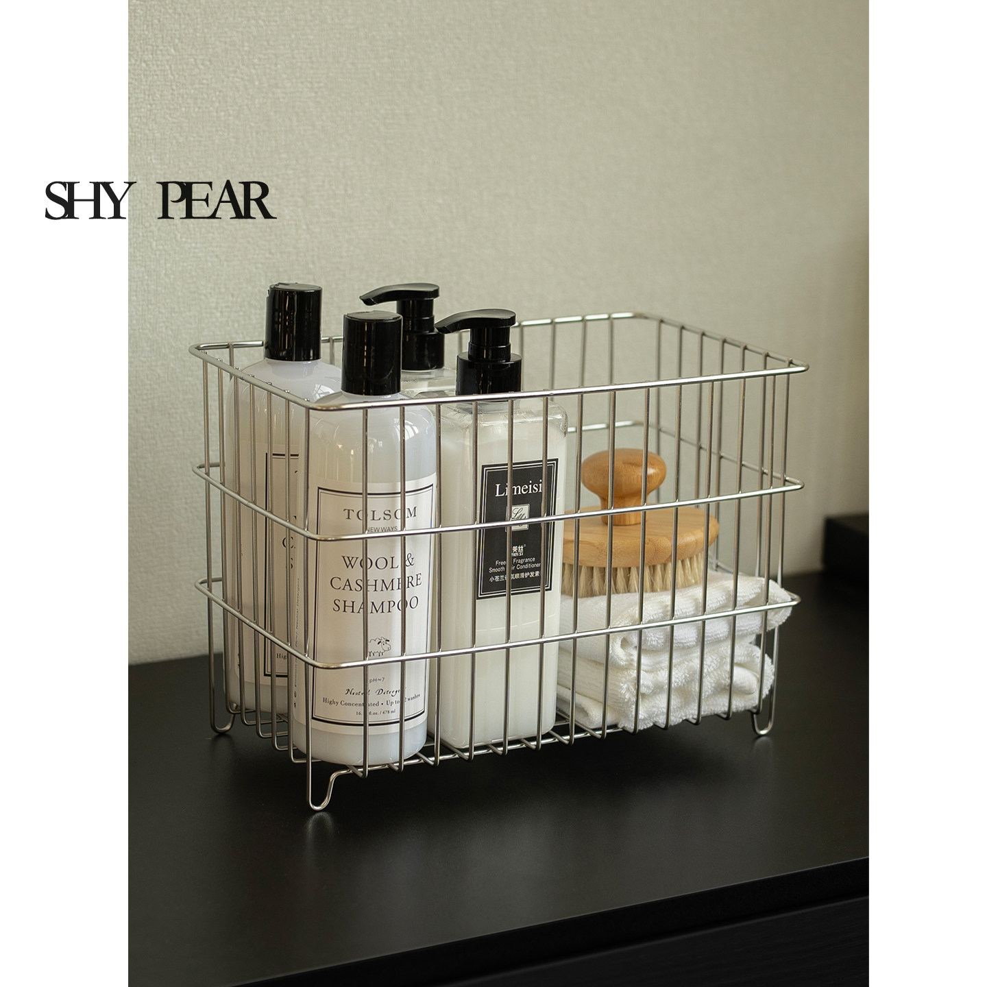 shy pear羞梨 收纳筐 不锈钢浴室家用储物篮肤护品衣物杂物整理筐,收纳整理,收纳筐,淘宝优惠券,粉丝福利购,淘宝优惠卷