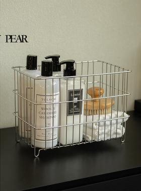 shy pear羞梨 收纳筐 不锈钢浴室家用储物篮肤护品衣物杂物整理筐