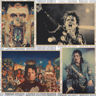摇滚歌星迈克尔杰克逊Michael Jackson复古牛皮纸海报装饰墙画444