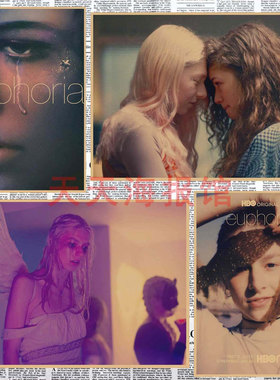 亢奋 Euphoria 电影海报 酒吧咖啡厅复古牛皮纸装饰墙画壁画528