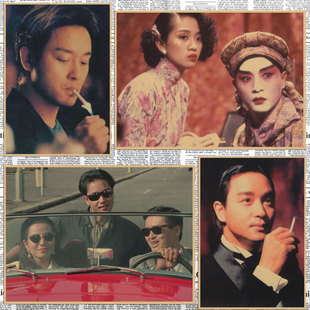 张国荣电影剧照 港式明星哥哥复古牛皮纸装饰墙画壁画171