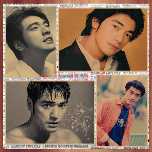 香港男明星 金城武海报 宿舍寝室男神帅哥牛皮纸装饰墙画壁画511