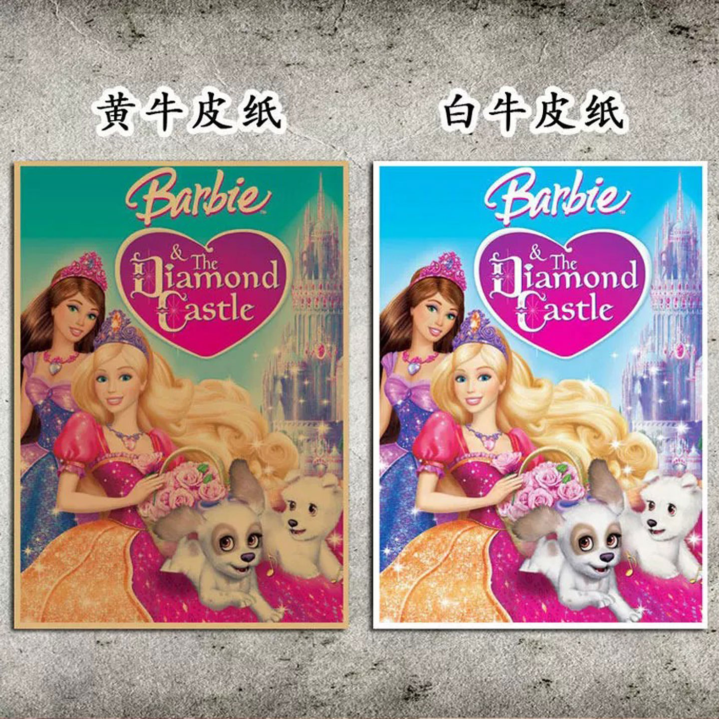 美少女战士动漫海报酒吧咖啡厅儿童房复古牛皮纸装饰墙画壁画114