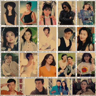 80.90年代怀旧老明星歌星海报复古牛皮纸酒吧饭店装饰画墙画壁画4