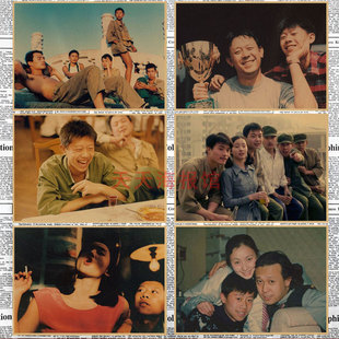 姜文电影阳光灿烂的日子牛皮纸海报酒吧咖啡厅装饰画装饰墙画552