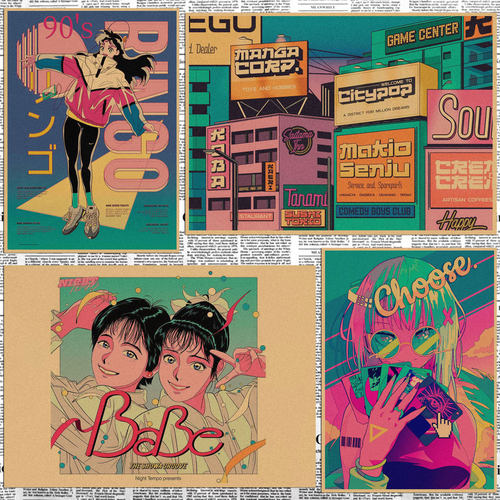 citypop蒸汽波赛博复古风壁画