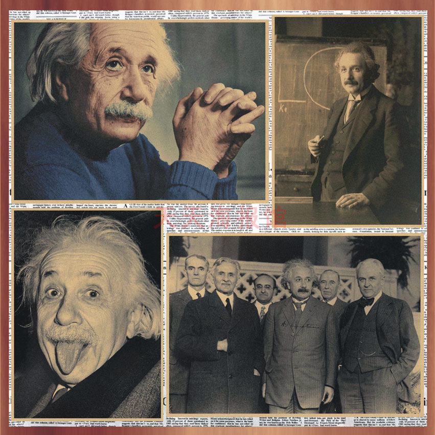 爱因斯坦 想象力比知识更重要 复古牛皮纸海报装饰墙画壁画504