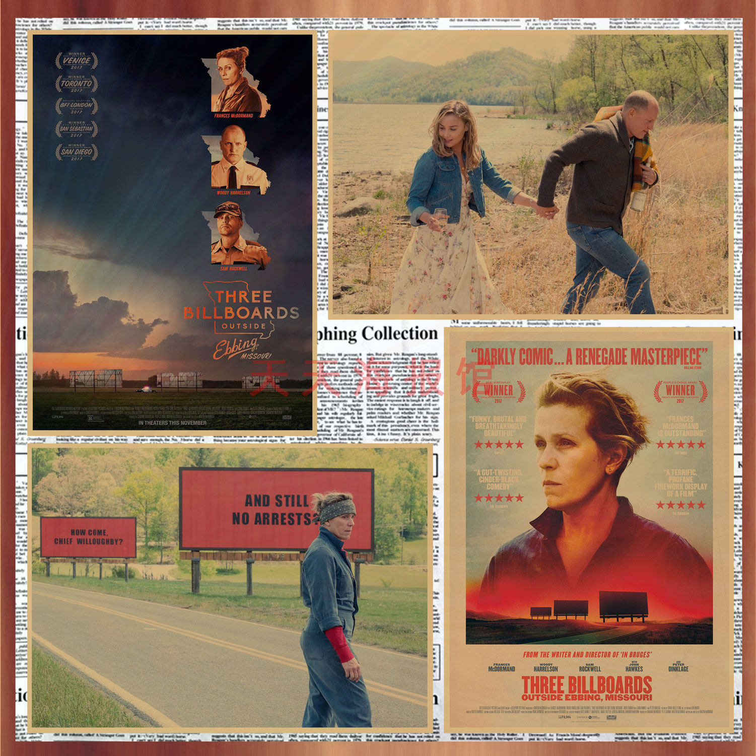 三块广告牌 奥斯卡电影海报酒吧咖啡厅宿舍复古牛皮纸装饰墙画628