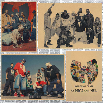 武当派说唱嘻哈clan复古风海报