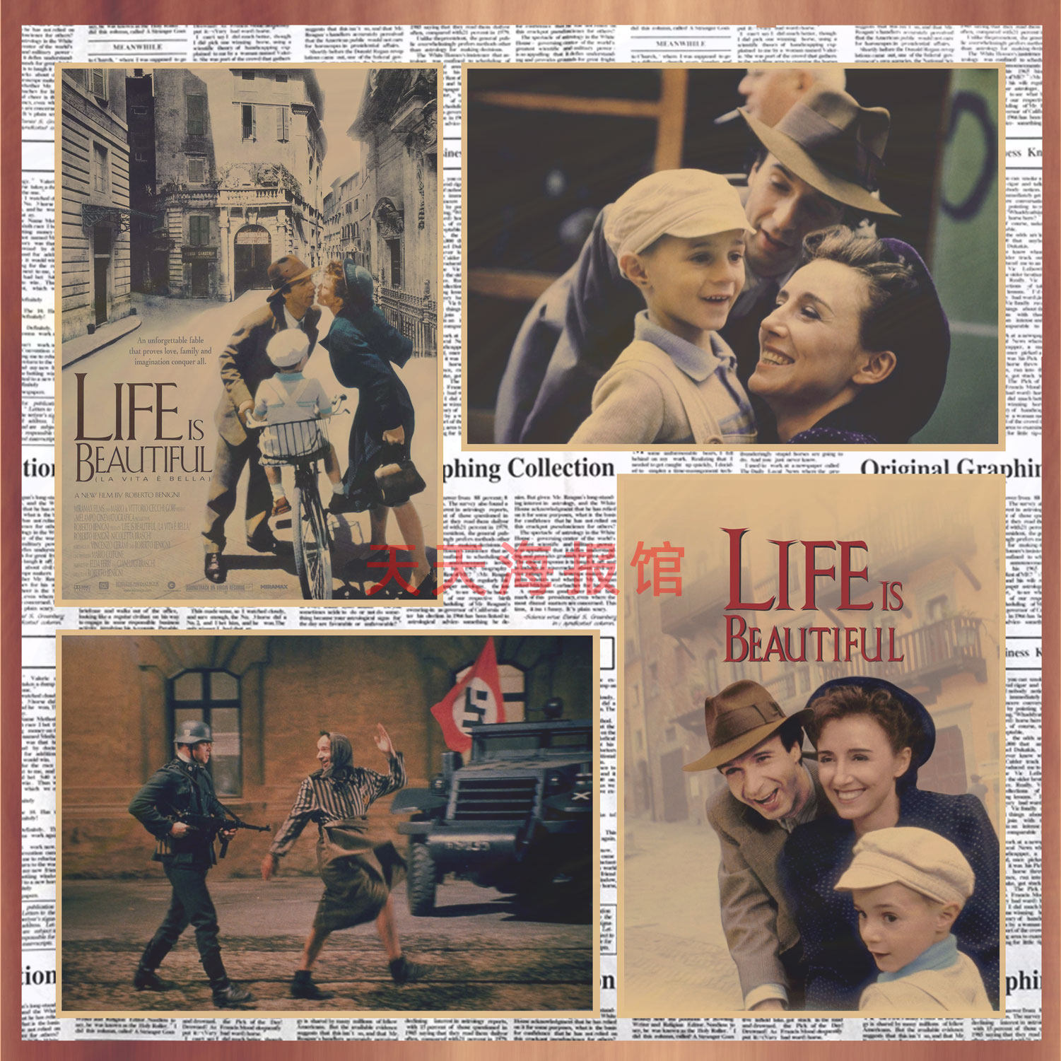 美丽人生电影海报 酒吧咖啡厅宿舍复古牛皮纸装饰墙画壁画604