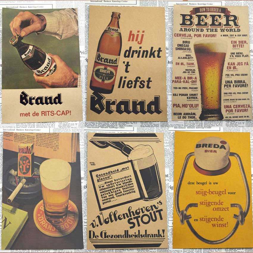 酒吧复古海报个性创意啤酒饮料广告贴画 怀旧牛皮纸餐馆装饰画芯,家居饰品,现代装饰画,淘宝优惠券,粉丝福利购,淘宝优惠卷