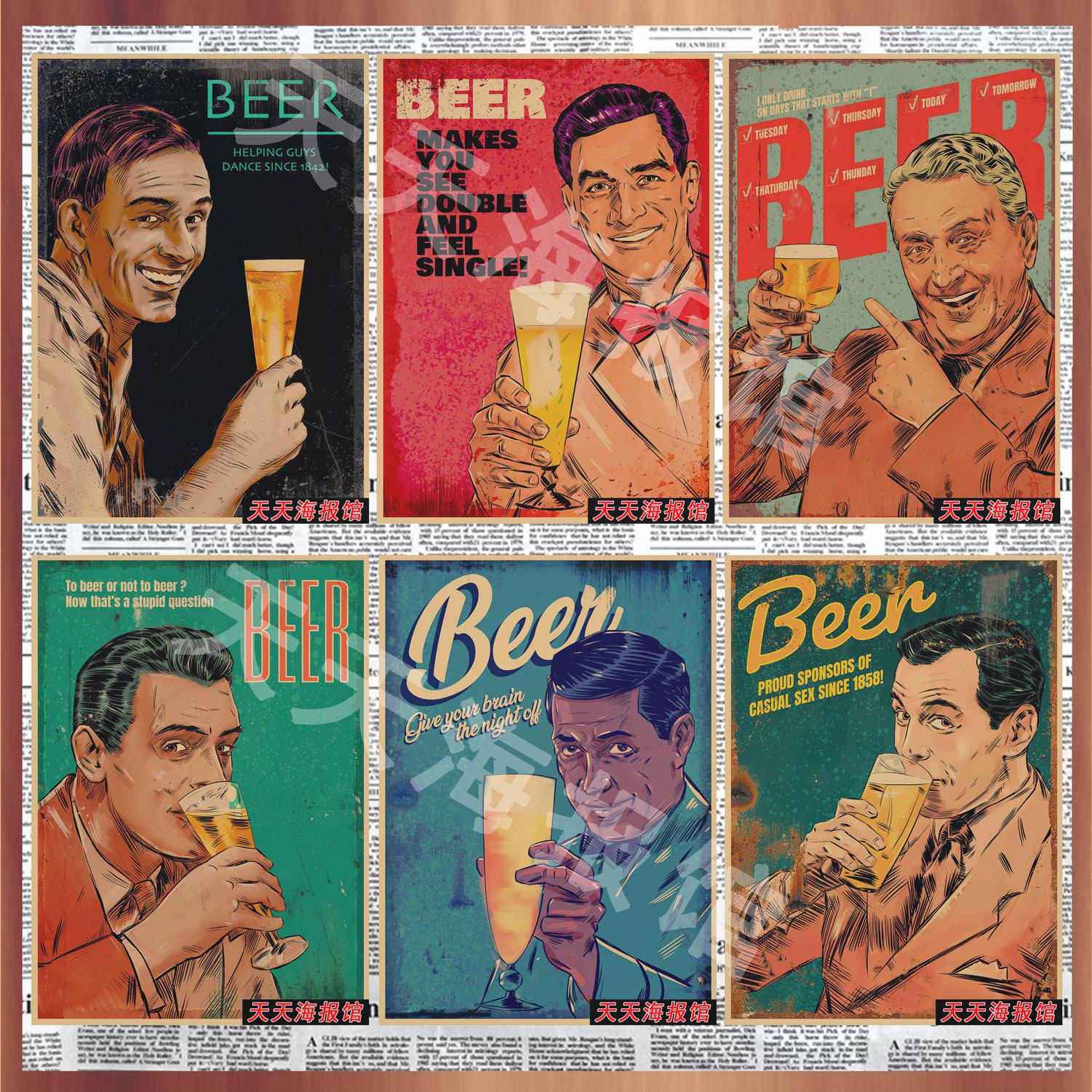 酒吧饭店ktv啤酒海报 串串店烧烤店复古牛皮纸装饰墙画壁画483