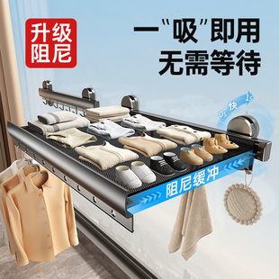 吸盘折叠晾衣架隐形阳台晾衣神器伸缩晾晒网空间利用飘窗晾衣服架