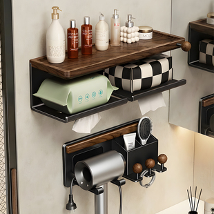 胡桃木浴室卫生间纸巾盒中古风洗手洗漱台免打孔实木吹风机置物架