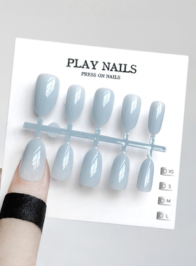 三分钟美甲 夏季冰蓝奶油蓝色穿戴甲 显白温柔baby婴儿蓝超美显白