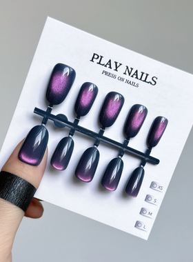 可爱少女 渐变腮红猫眼穿戴甲 纯欲酷少女 冰凉感黑色细闪美甲